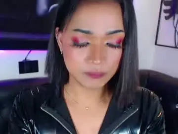 Chaturbate Best Webcam of xxasian_goddessxx
