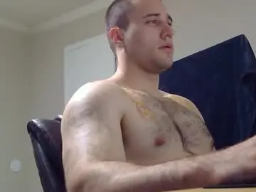 Chaturbate Sex Cam of daddywassuppp4