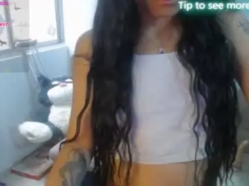 Chaturbate Adult Video Chat of amaia_t