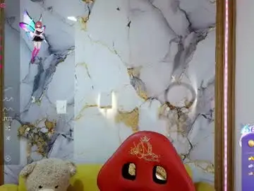 Chaturbate Adult Webcam of diamondfox_m