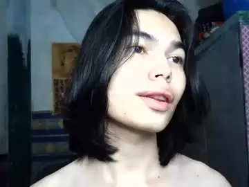 Chaturbate Nude Webcam of asian_babyboi