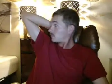 Chaturbate Live Porn of ethansteelexxx2