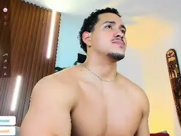 Chaturbate Free Porn Cam of lucasanto_