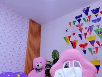 Chaturbate Adult Webcam of soyqeen