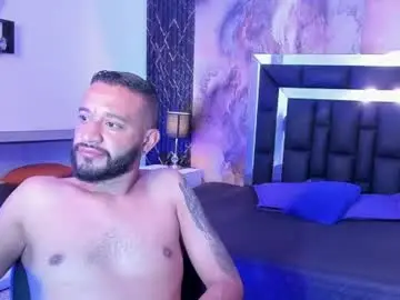 Chaturbate Adult Webcam of amaro_jhonson