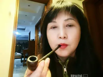 Livejasmin Free Live Porn of GreenHua