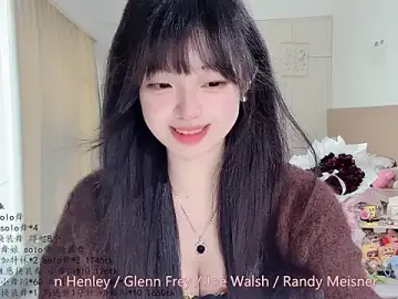 Stripchat Best live sex cam show of LovelyXiaoYi