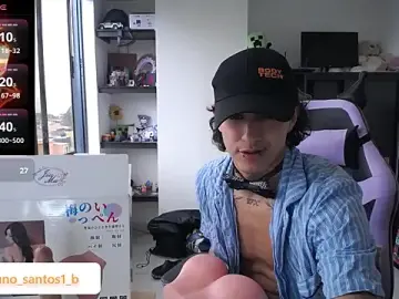 Stripchat Sex Cam of Bruno_santos1