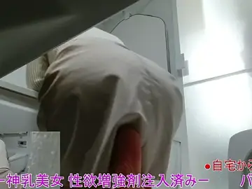 Stripchat Free Live Porn of Mr_Genghis_Khan