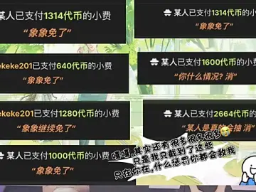 Stripchat Live Sex of Sw-001