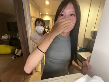 Stripchat Adult Webcams of Tokyo-Namanaka