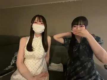 Stripchat Best Webcam of Tokyo-Namanaka