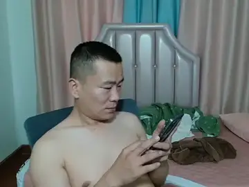 Stripchat Live Sex Cam of guan0777