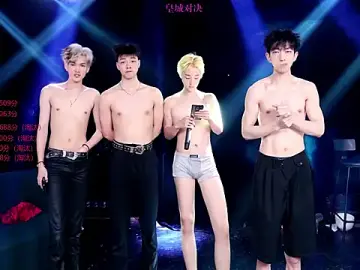 Stripchat Sex Chat of Exo-cbo