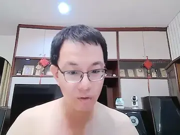 Stripchat Live Porn of poter77112