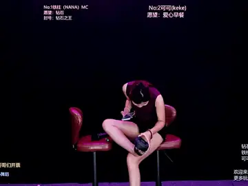 Stripchat Best live sex cam show of LS-0001