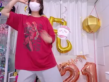 Stripchat Watch Live Sex Cams of chii_chan_o0