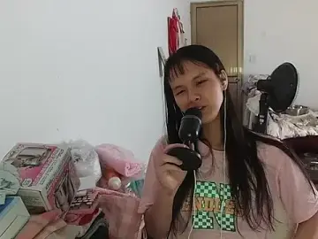 Stripchat Live Porn of RebelAura