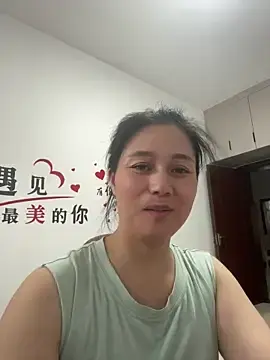 Stripchat Adult Webcam of suyabb
