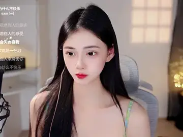 Stripchat Nude Webcam of Ocean--Lili