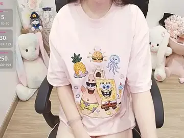 Stripchat Adult Webcams of Nana_Chu