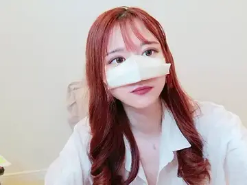 Stripchat Nude Webcam of chat__MIYU