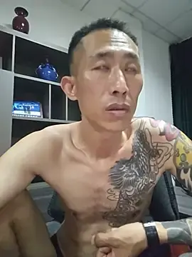 Stripchat Live Sex Cam of wx369369
