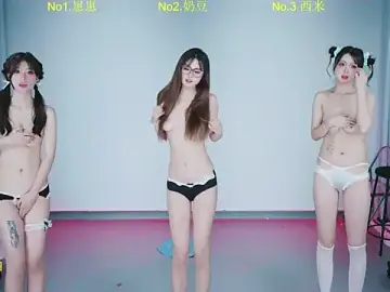 Stripchat Best live sex cam show of DY-002