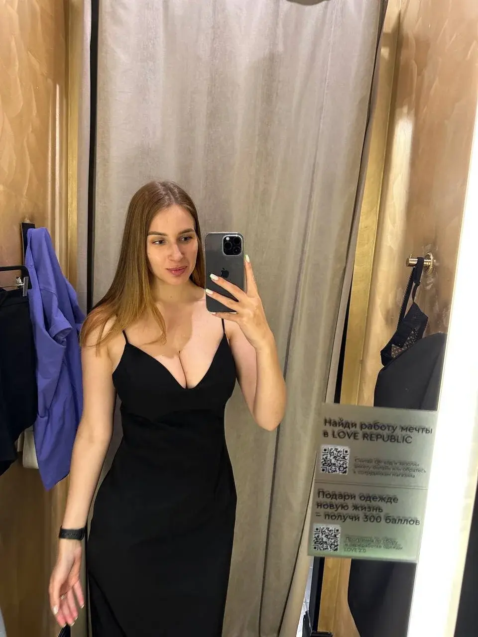 Ariana_Weinn