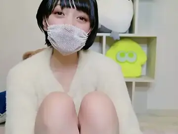 Stripchat Free Porn Cam of cohaku_329