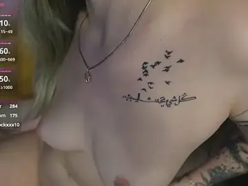 Stripchat Live Sex of Ema_Reese