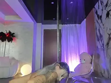 Stripchat Best Webcam of LisaAkira