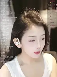 Stripchat Free Live Porn of xiaomoli928