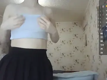 Stripchat Adult Webcams of BrianneBihl