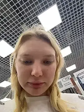 Stripchat Best Webcam of AmmyHot