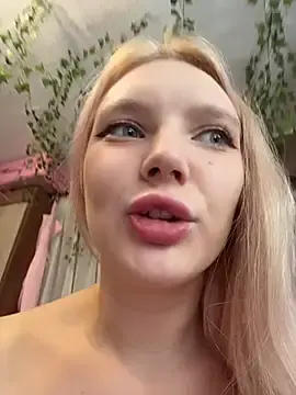 Stripchat Nude Webcam of AmmyHot