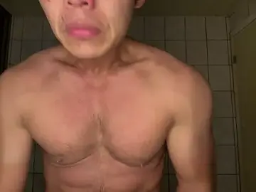 Stripchat Sex Cam of veryted1