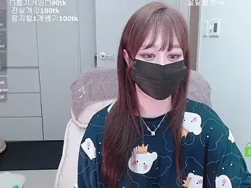 Stripchat Free Live Porn of whitelee2