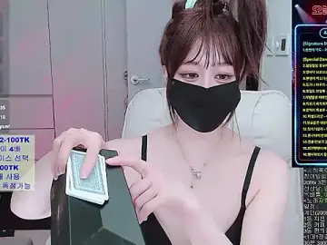 Stripchat Live Porn of whitelee2