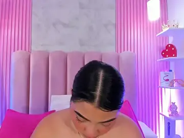 Stripchat Nude Webcam of ArianaRougee