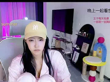 Stripchat Live Sex of Summerbaby-001