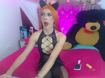 Stripchat Best Webcam of Audrey_Parkers