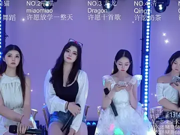 Stripchat Live Porn of Stars-01