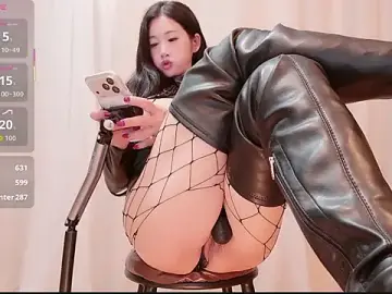 Stripchat Free Porn Cam of neinei_bao