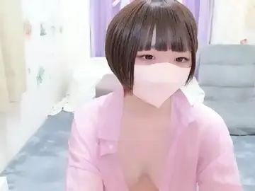 Stripchat Sex Cam of ASUKA_ch