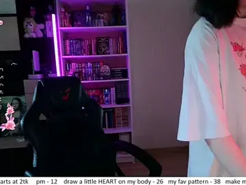 Stripchat Sex Chat of el_sweety