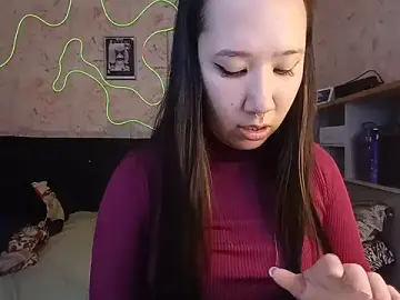 Stripchat Free Live Porn of Japabaixinha