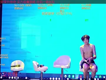 Stripchat Live Sex Cam of XT-YYDS-001