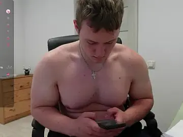 Stripchat Free Live Porn of Richard_Dullas