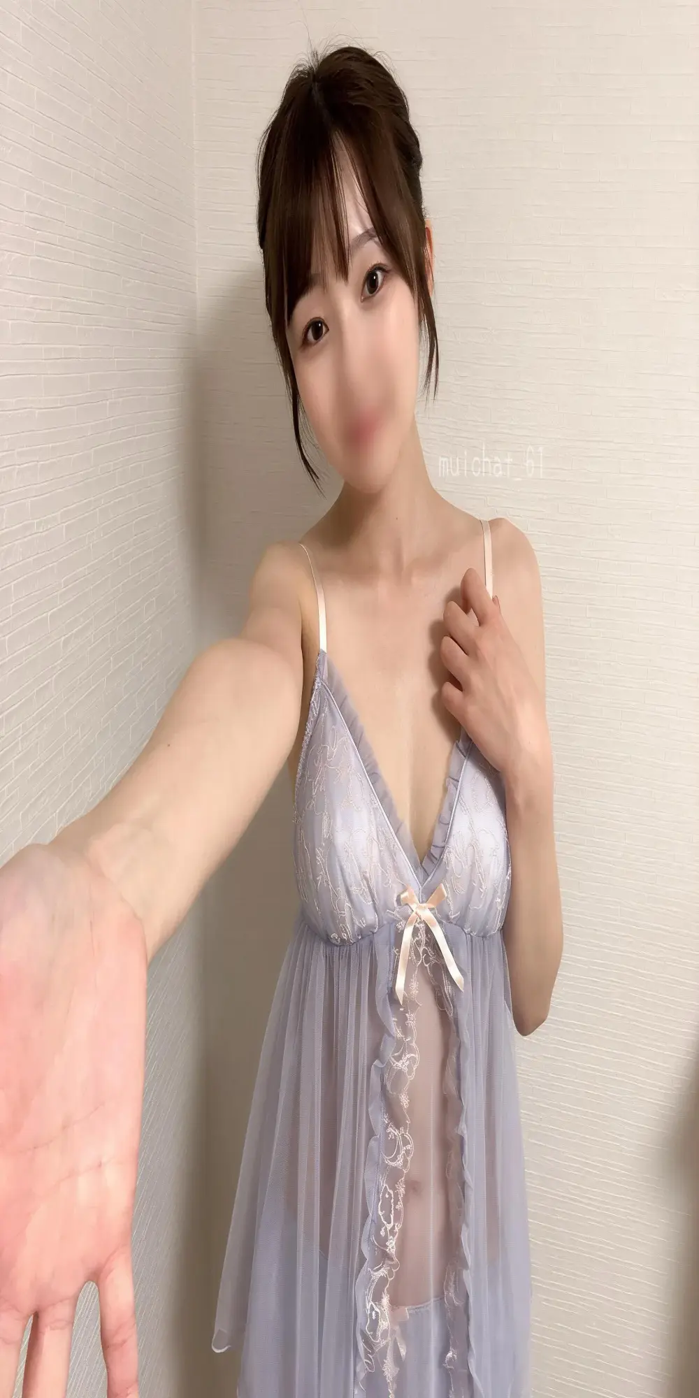 muichat_61